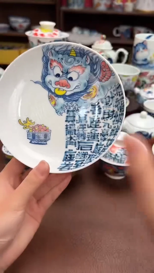 【闪购商品】宠粉福利价        貔貅壶承