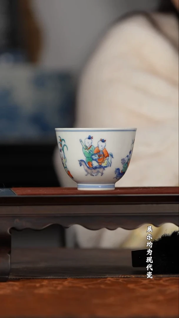 涂杏花斗彩七子纳福杯