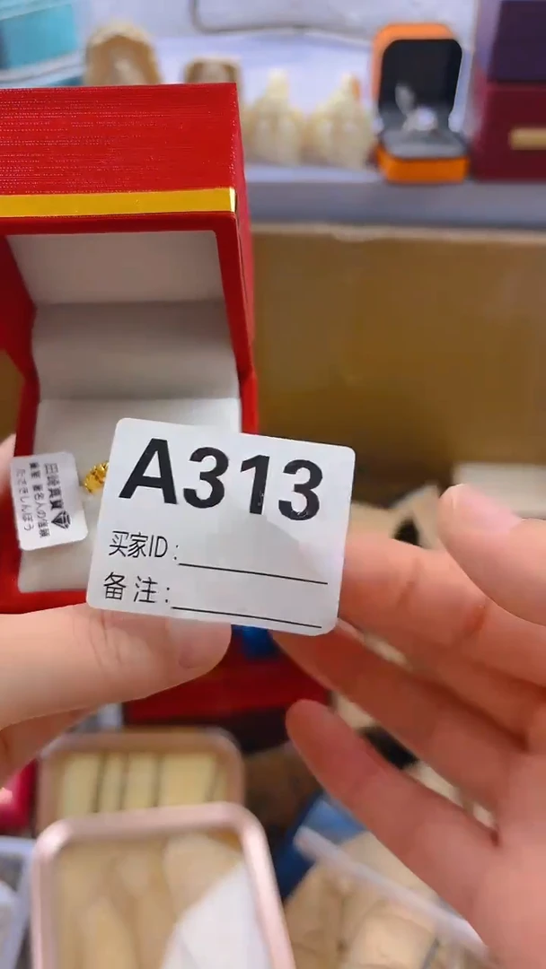 我*意瓷器瓷器手串手串A313