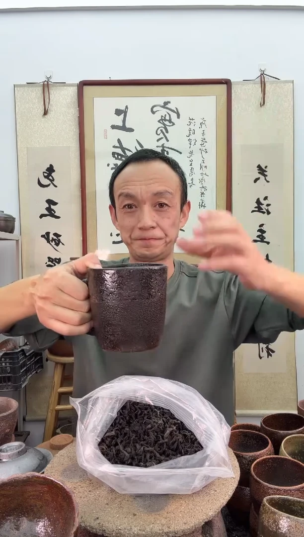500毫升马克杯非遗技艺
