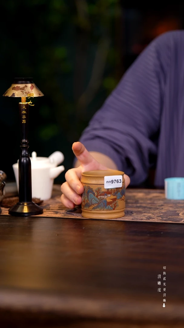 明也茶器/ 明也茶器