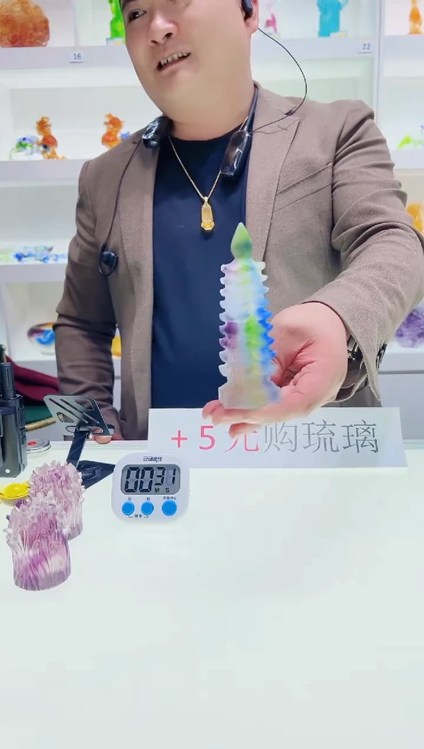 【闪购商品】泥塑古法琉璃新款文昌塔13cm摆件