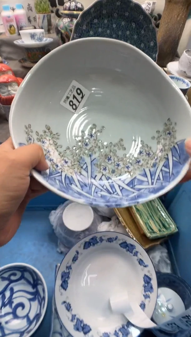 瓷片红****）819