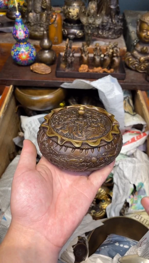 B三浒铜专属高端精品