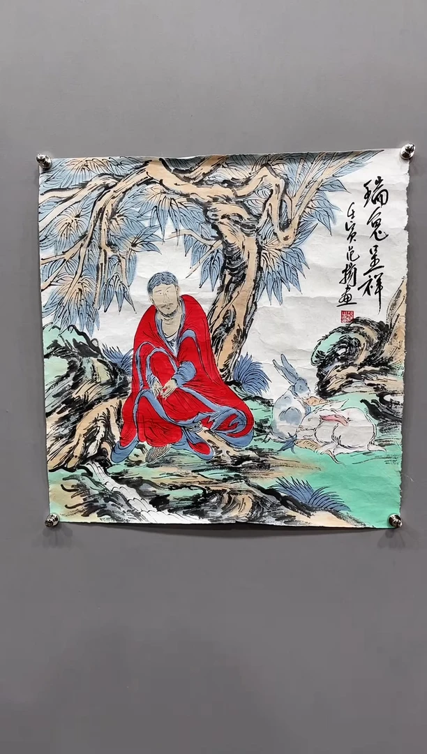 【闪购商品】国画1111111111111111