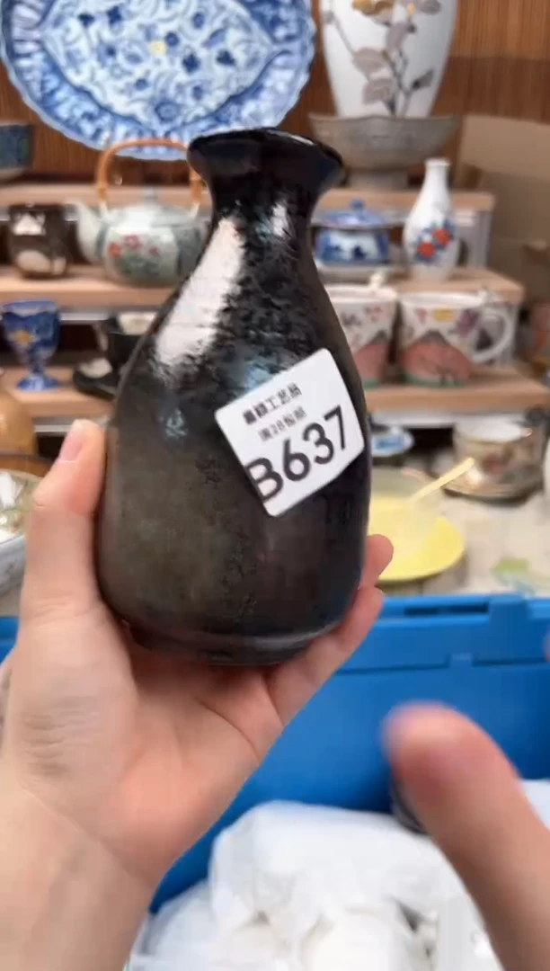 瓷片是***噢637B 瓷器 茶具 默认微瑕