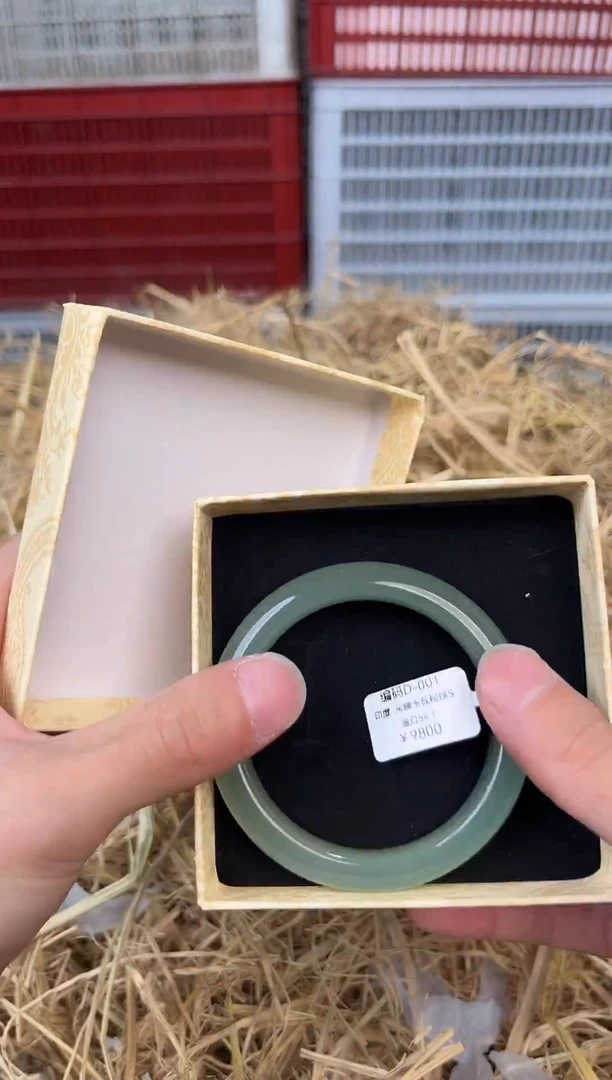 未镶嵌手镯石英质玉编号D-001