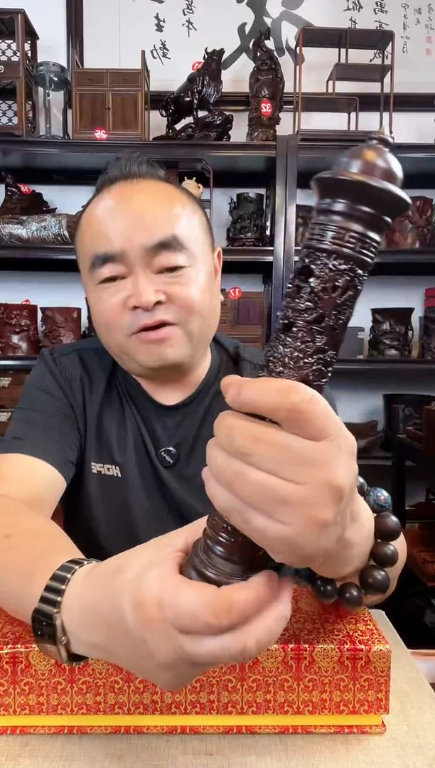 木2405老李红木工艺品