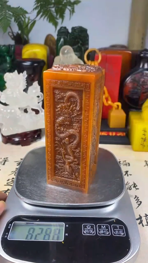 寿山石印石79寿山石
