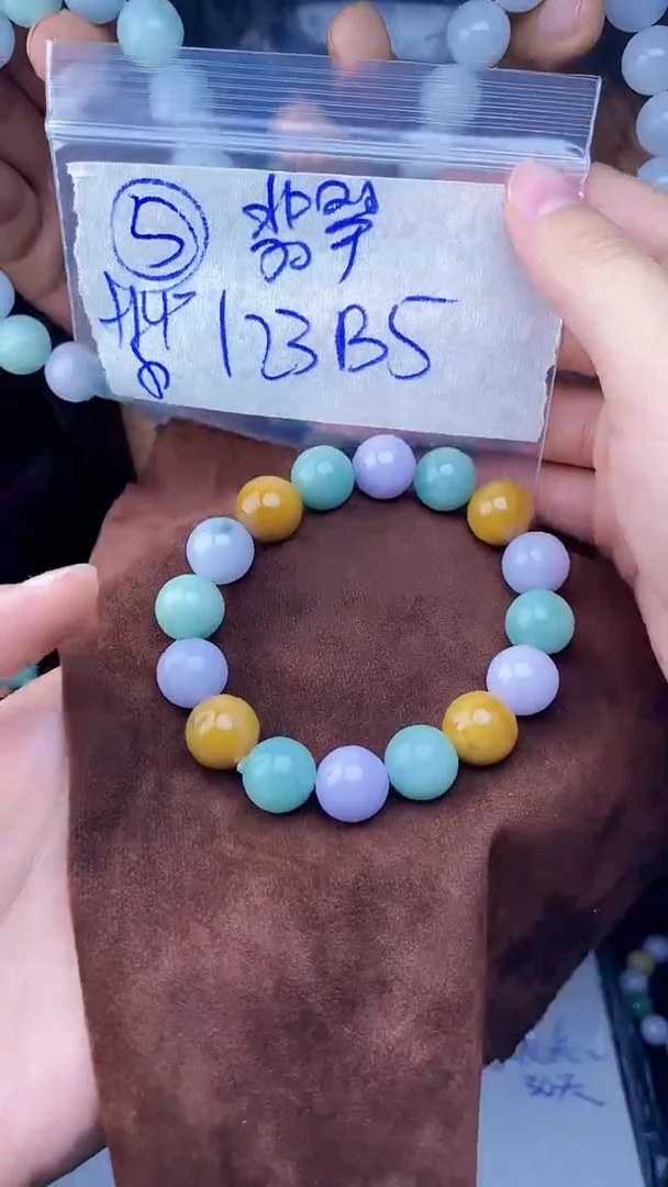 【闪购商品】定制翡翠未镶嵌珠串