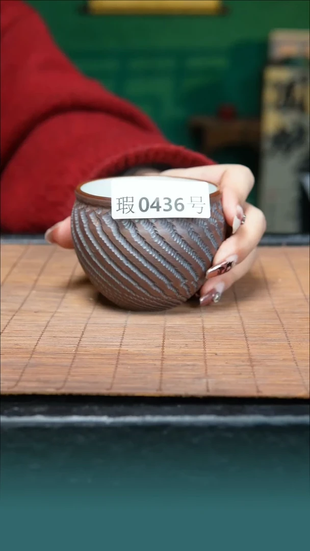 【闪购商品】原矿原产地钧瓷杯壶436
