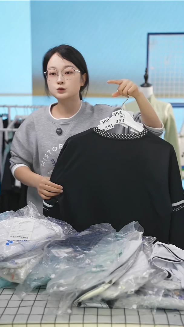 392号清仓衣服，不退不换！！长袖L码男款黑色