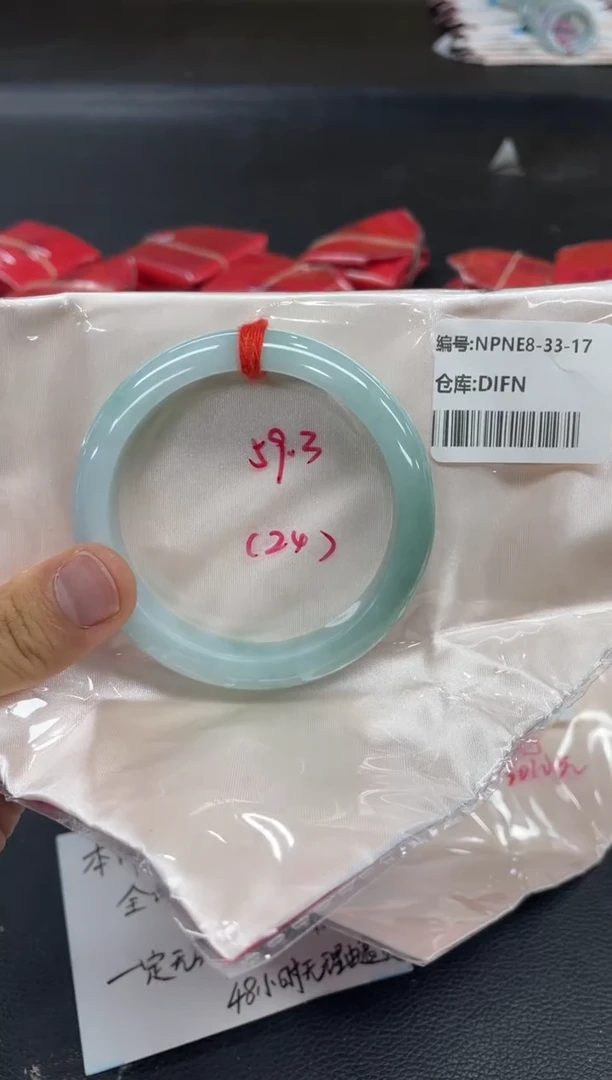 未镶嵌手镯翡翠翡翠手镯