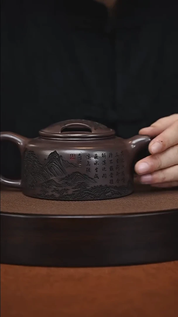 茶壶紫砂原矿紫砂壶