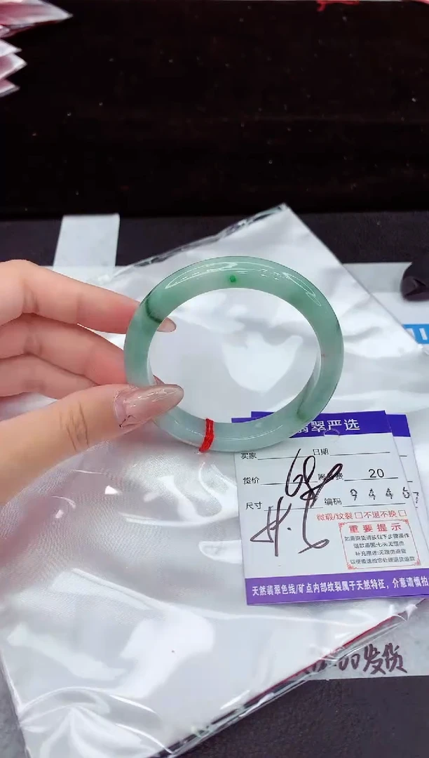 翡翠手镯未镶嵌11111111