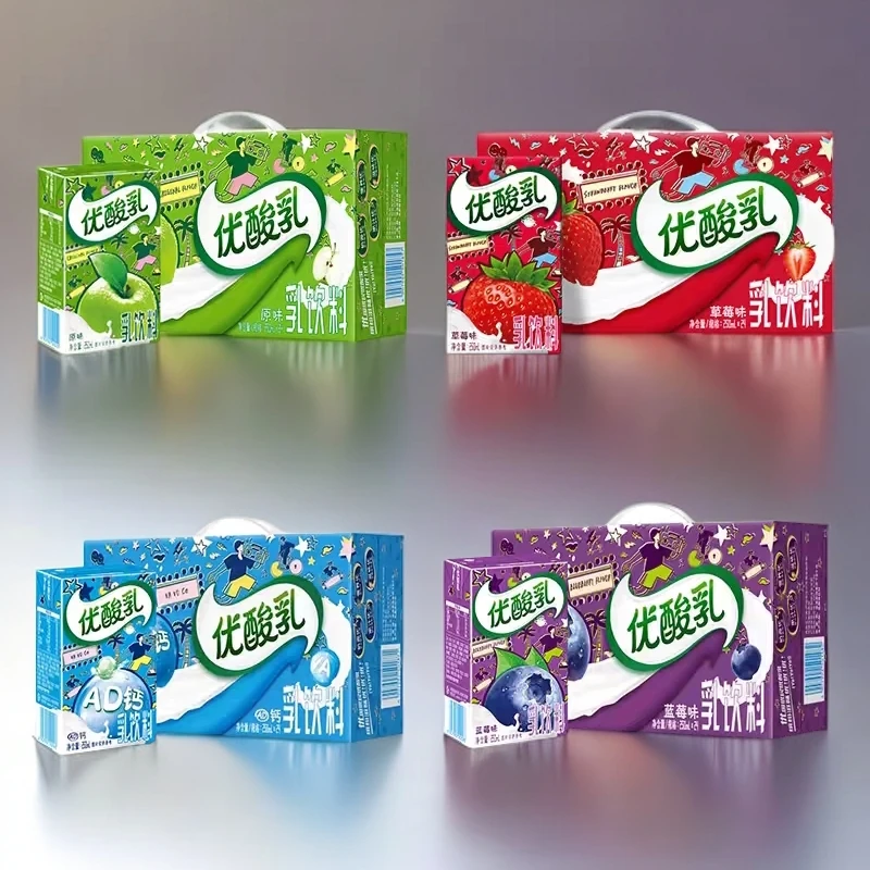 （喝到12月）伊利优酸乳草莓，原味，AD味优酸乳250ml×24盒奶