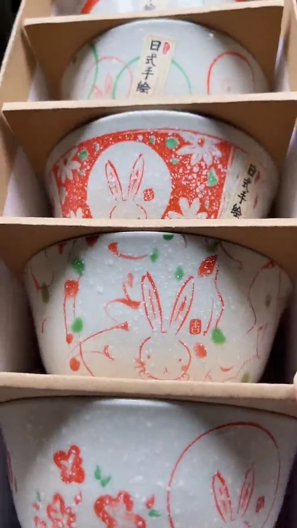 瓷片陶茶周边666文玩多人