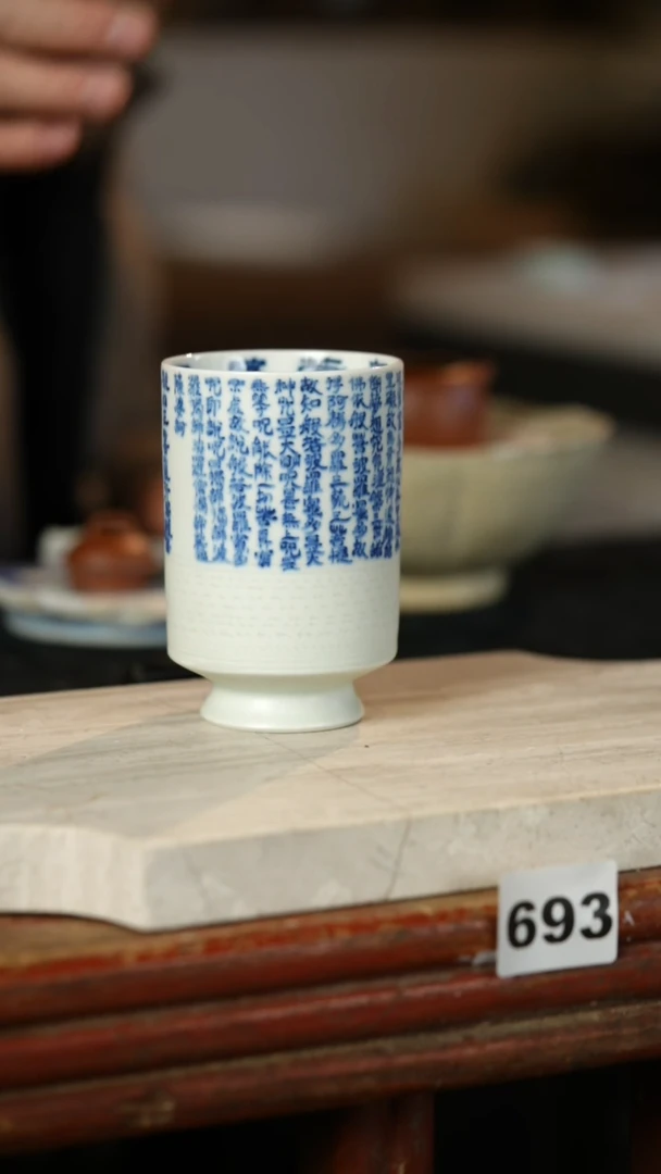 【闪购商品】瓷片标题标题标题标题