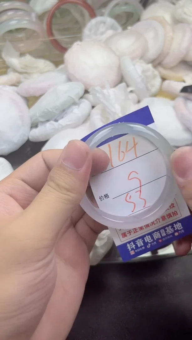 玛瑙/玉髓手镯未镶嵌164