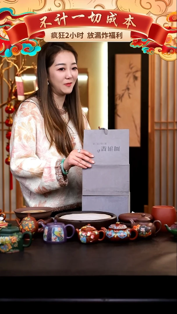 茶壶紫砂礼盒壶3把/016