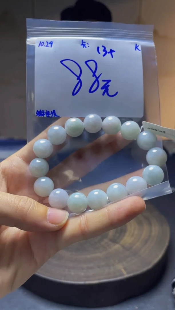 未镶嵌手串翡翠珠串 多样性发货