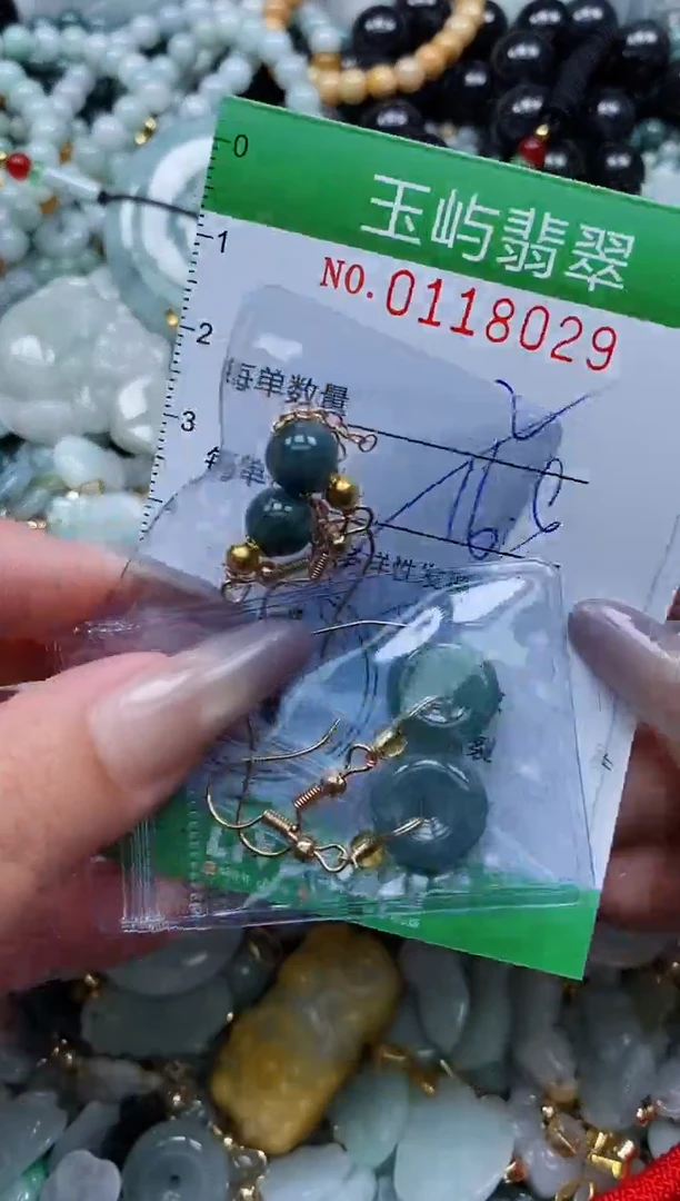 翡翠未镶嵌颈饰闪购0118029多样性发其一