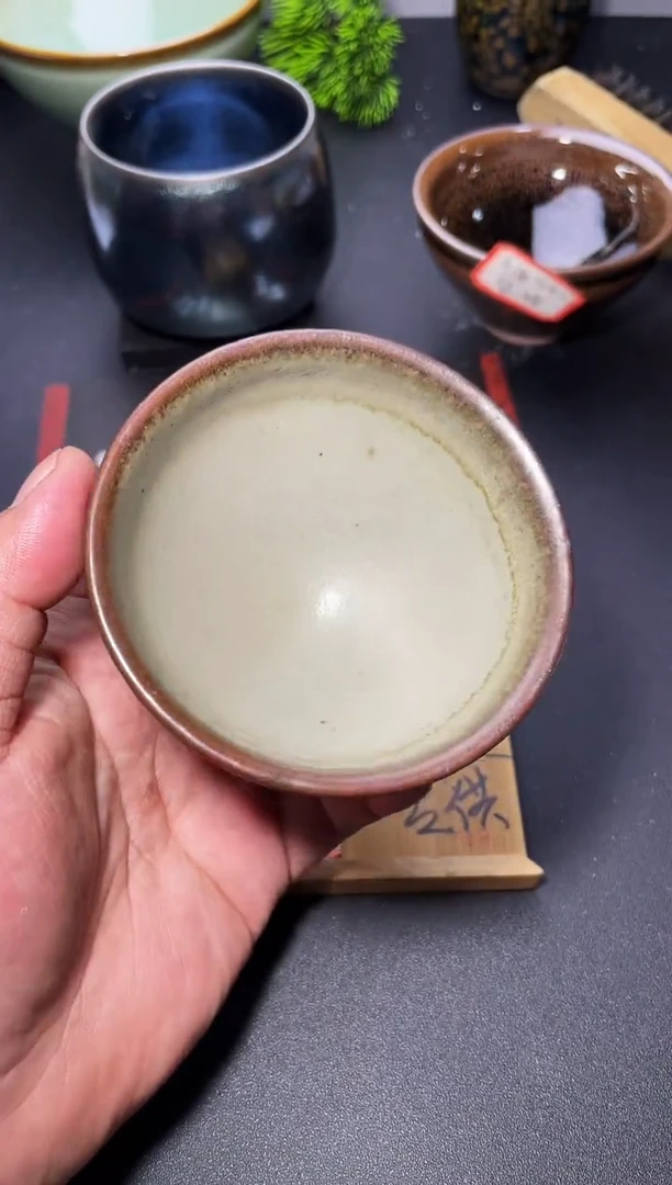 茶盏218（微瑕）叶紫建盏