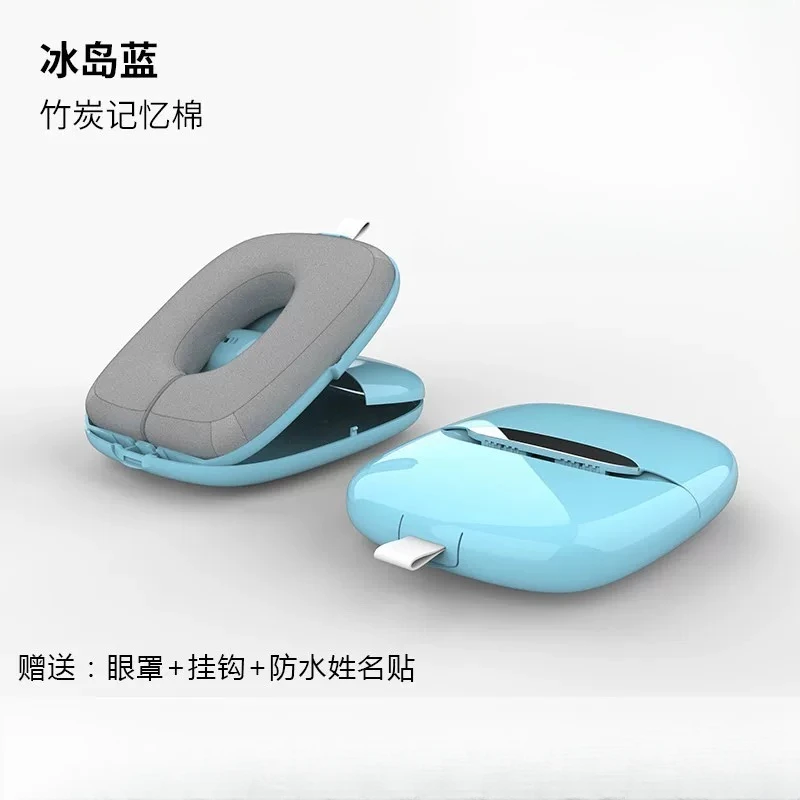 【林姐生活】学生午休神器教室桌上专用折叠抱枕26×20×5CM