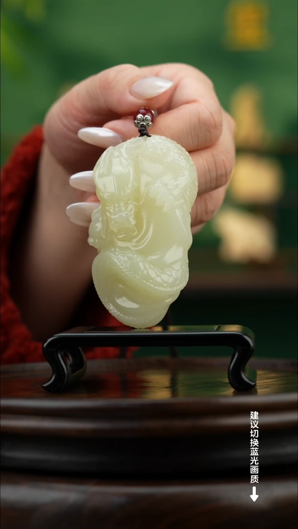 玉【祥龙纳瑞】天然玉石手把件