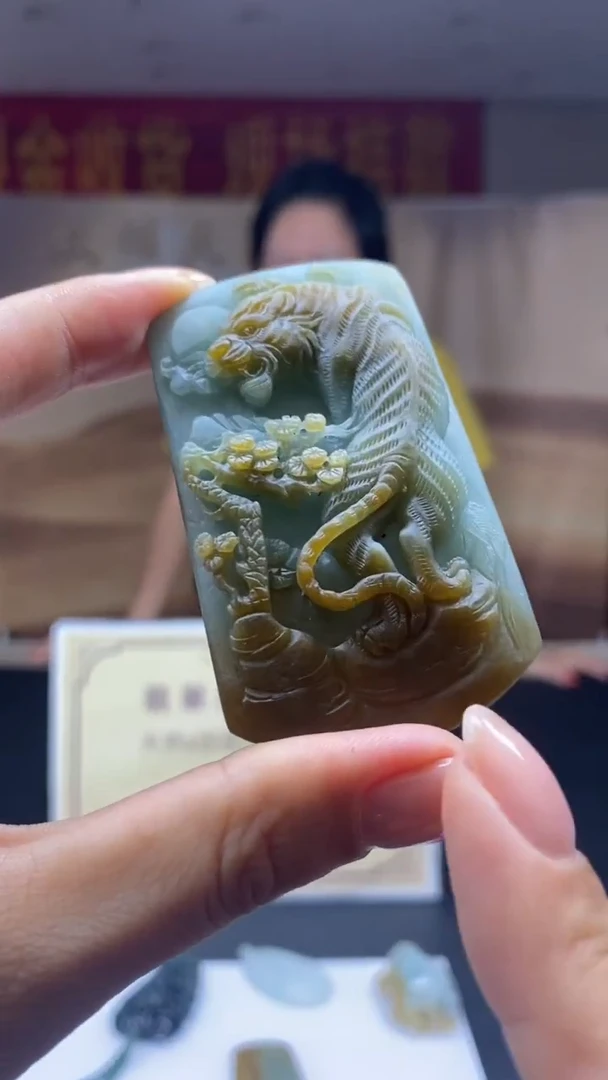 未镶嵌定制翡翠********159