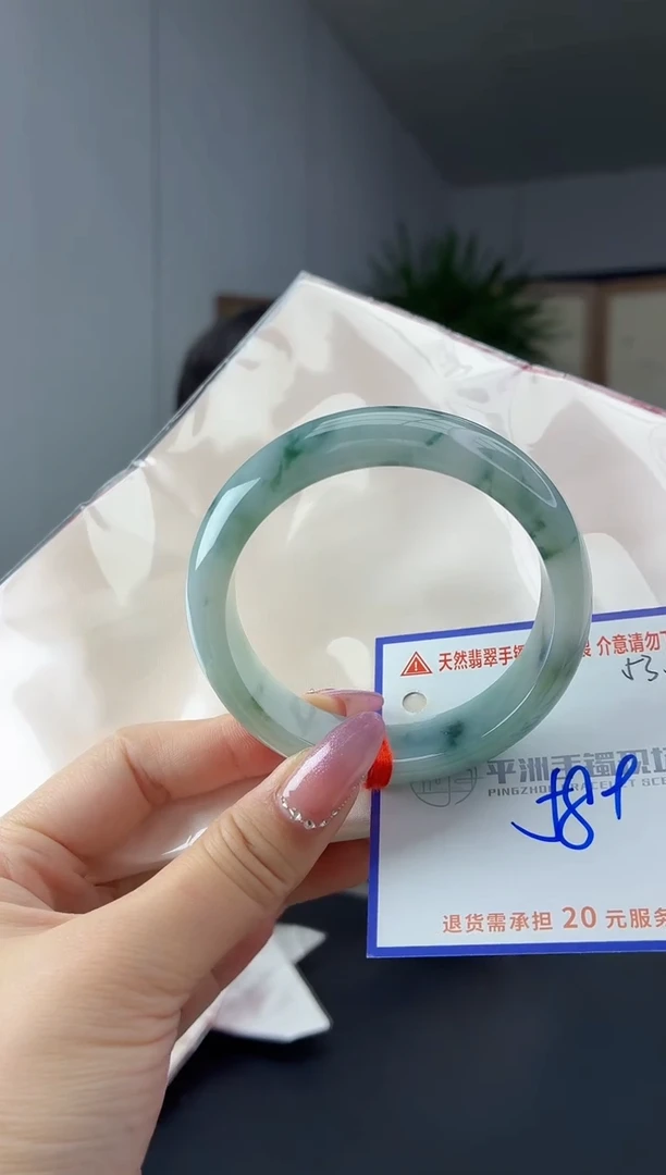未镶嵌手镯翡翠111111111111