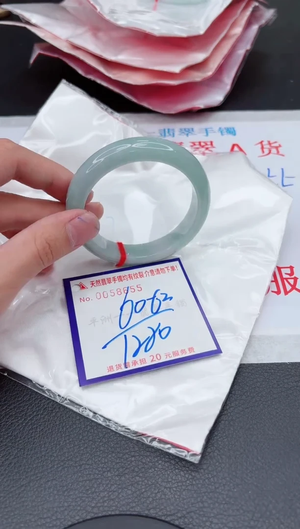 【闪购商品】翡翠手镯未镶嵌11111111111111
