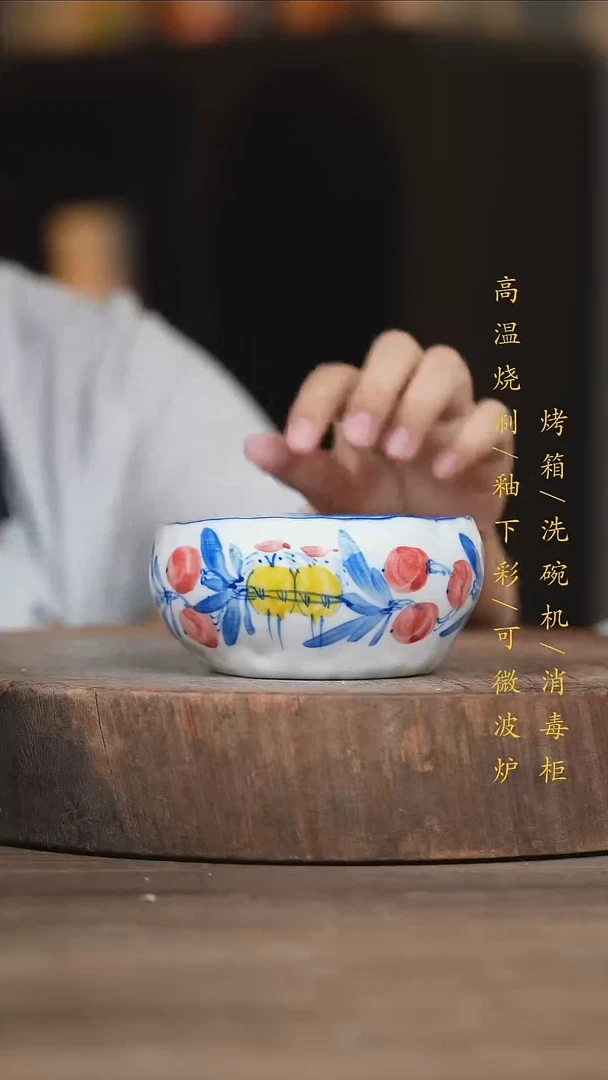 瓷片景德镇高温釉下彩（食品级）
