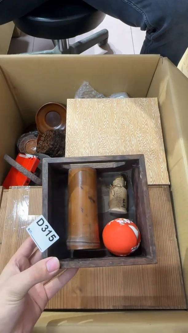 发****作315...中古產品謹慎參拍