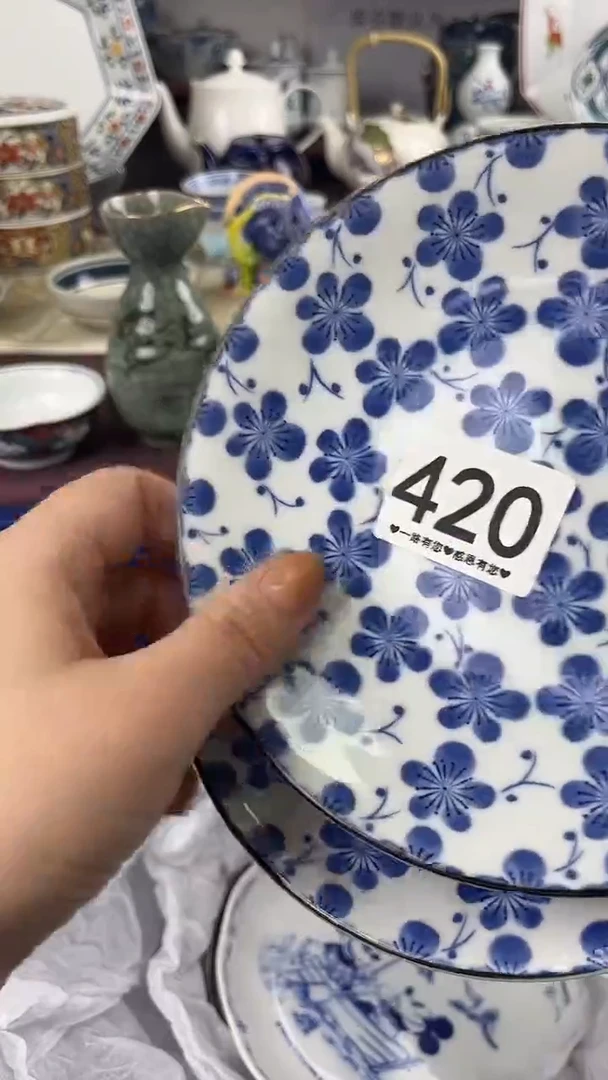 卡**诺420