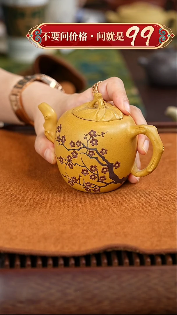 茶壶紫砂宜兴紫砂