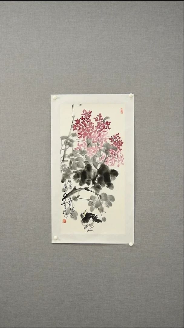 国画马老师-花鸟-2平尺-10