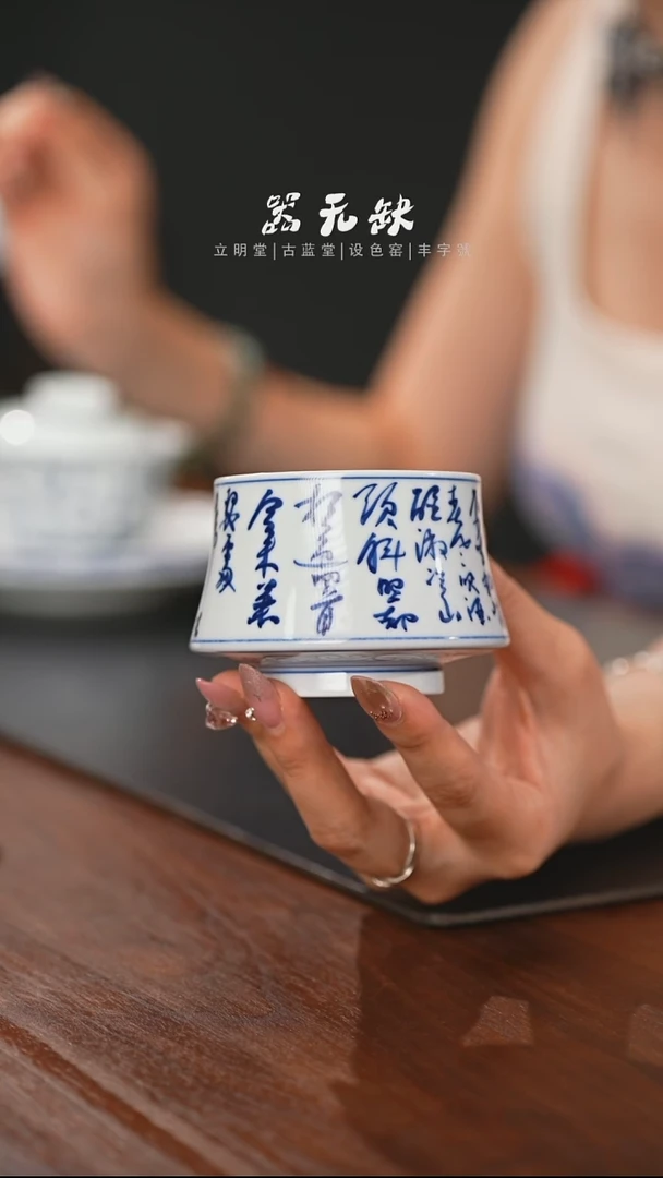 精品茶器【本店无运费险】