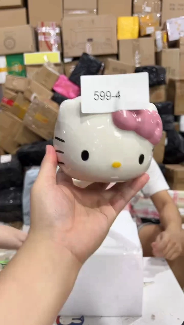 瓷片599-4孤品默认微瑕不退不换