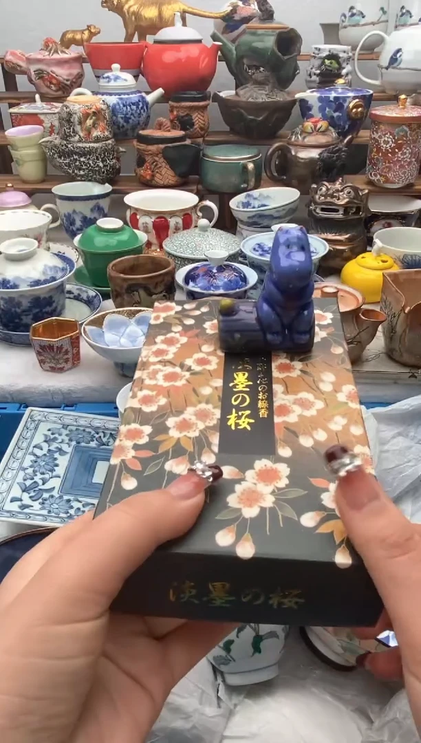 【闪购商品】瓷片全场满20包邮一对一闪购