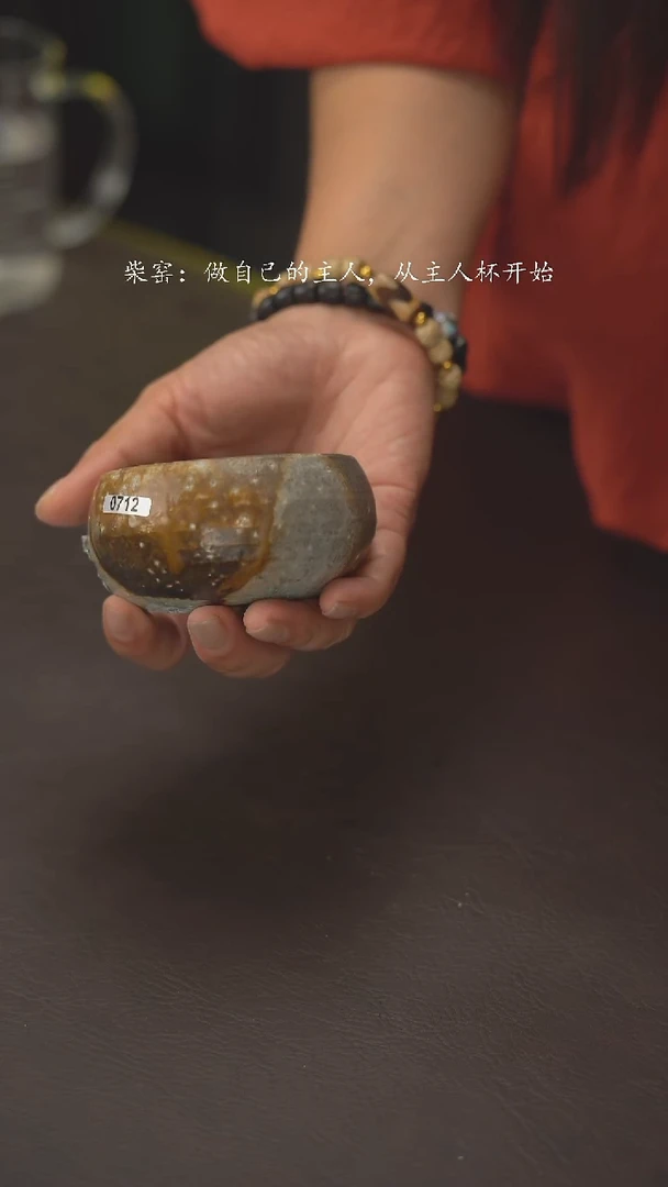 小龙堂恭喜发财712