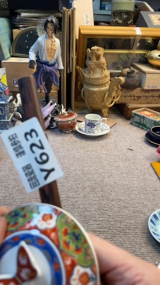 瓷片六*老崔杂货铺默认微瑕