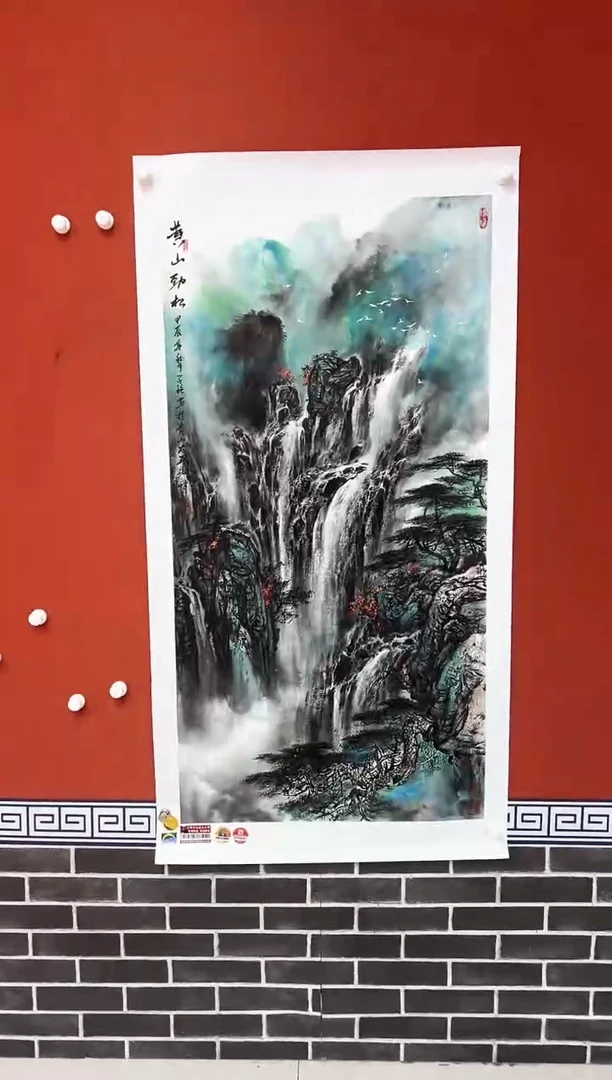 国画闫学强 国画作品