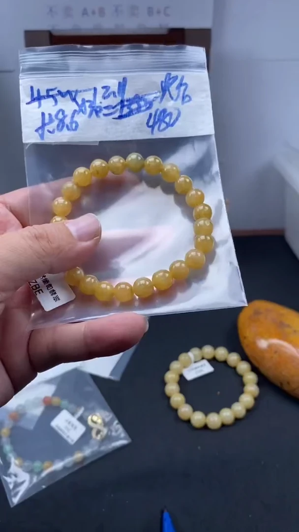 未镶嵌定制翡翠天然缅甸翡翠珠子