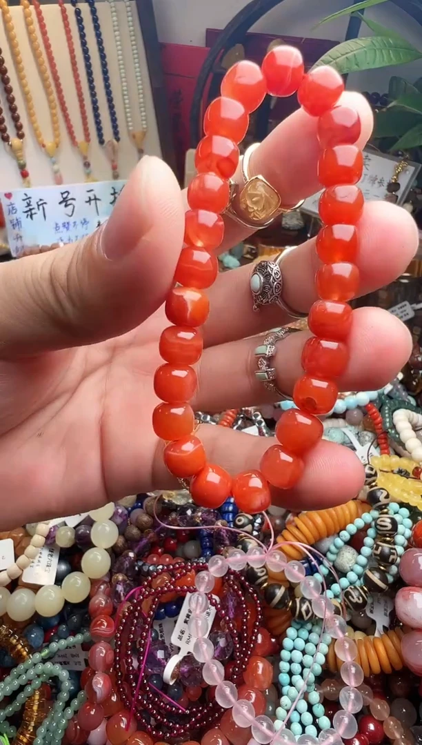 未镶嵌手链南红玛瑙笑*（一物一件）009713