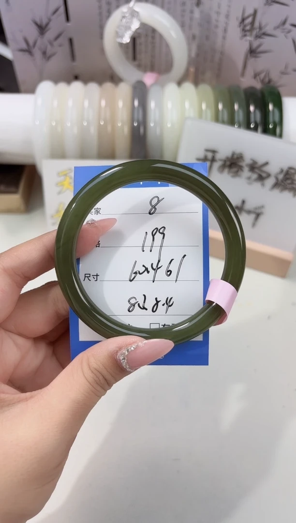 未镶嵌手镯和田玉碧玉美人08