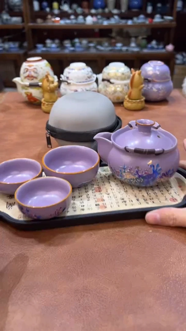 真的很便宜会开片的旅行茶具