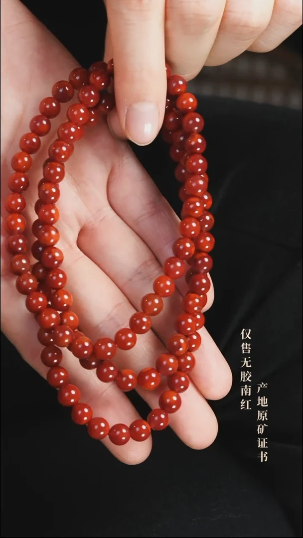 未镶嵌手串南红玛瑙玫瑰@@SCMG多-7m手工
