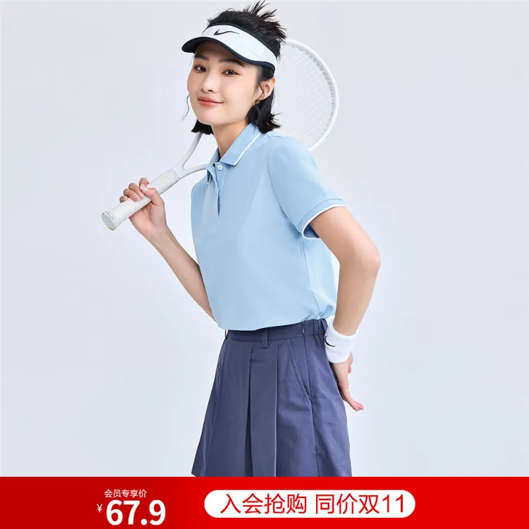 佐丹奴Polo女装夏季透气显瘦珠地布百搭短袖POLO 05311399