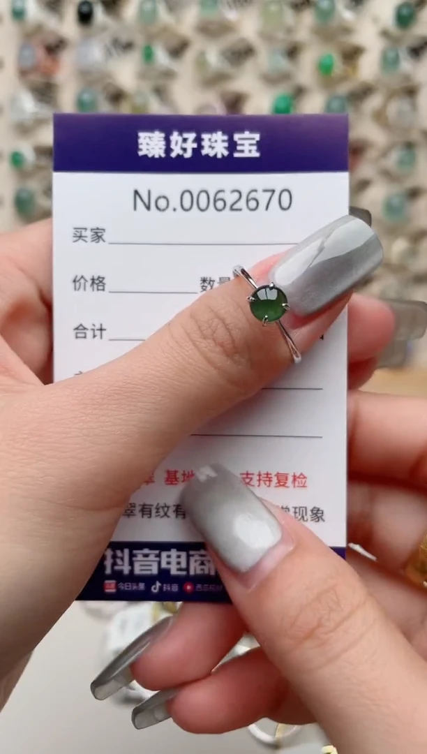 【闪购商品】翡翠戒指银S925镶嵌.........